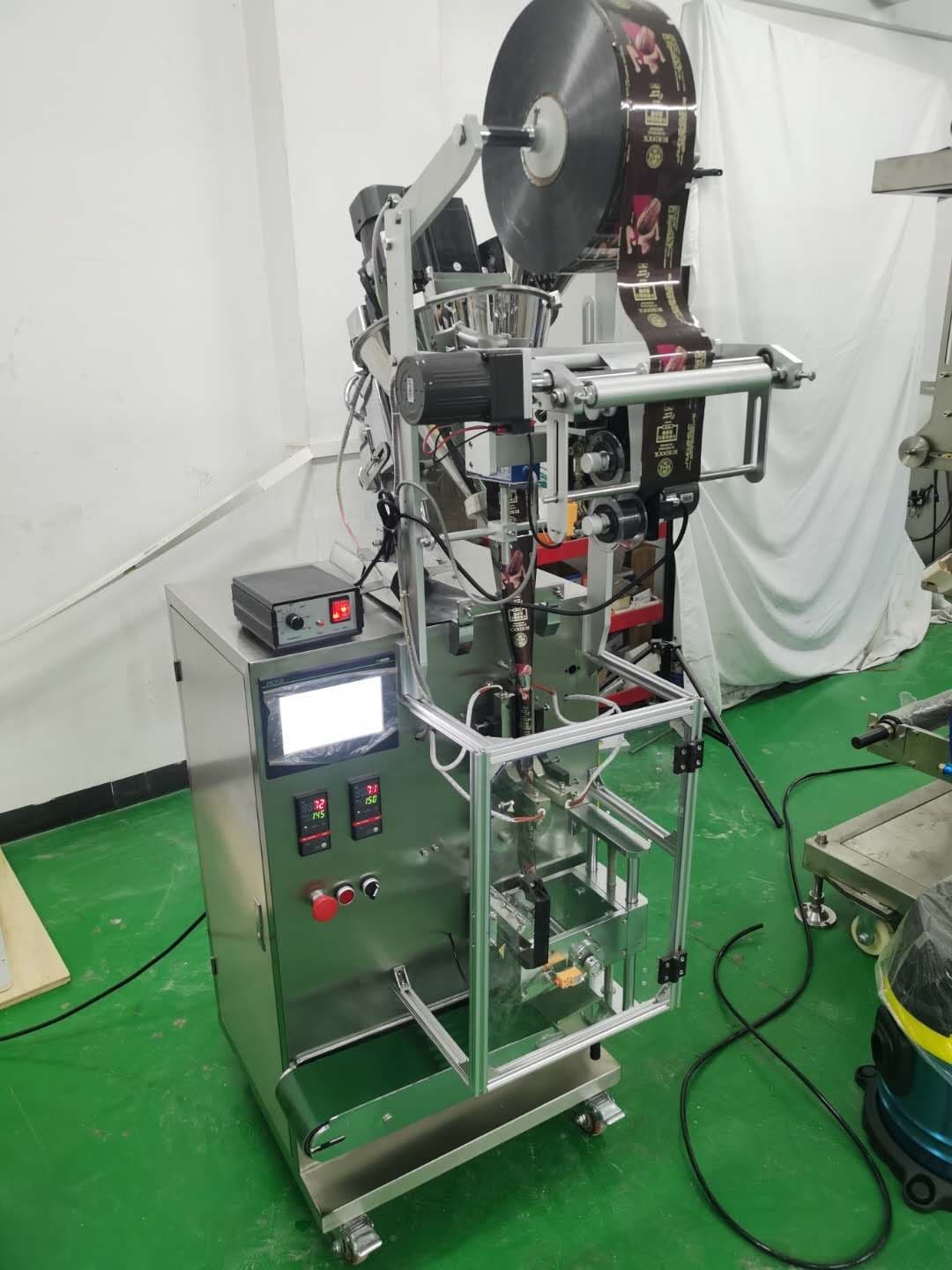 HS240F Sugar Powder Packing Machine 1g view 5