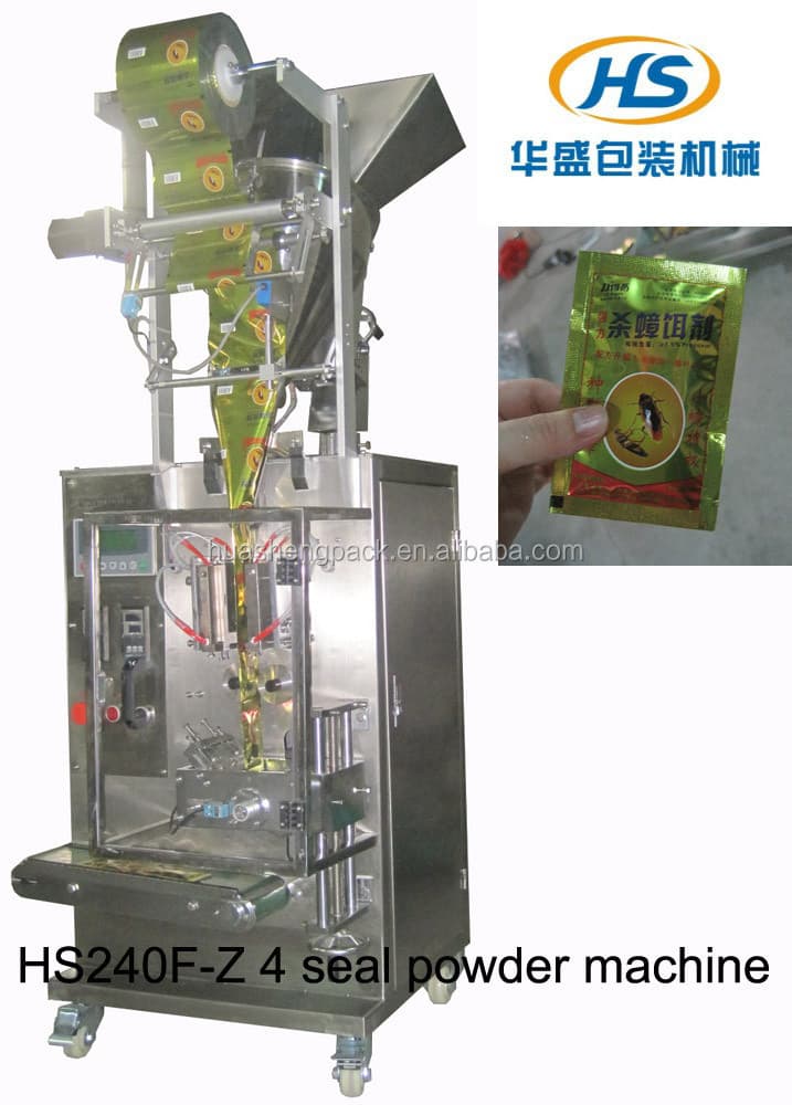 HS240F Sugar Powder Packing Machine 1g view 6