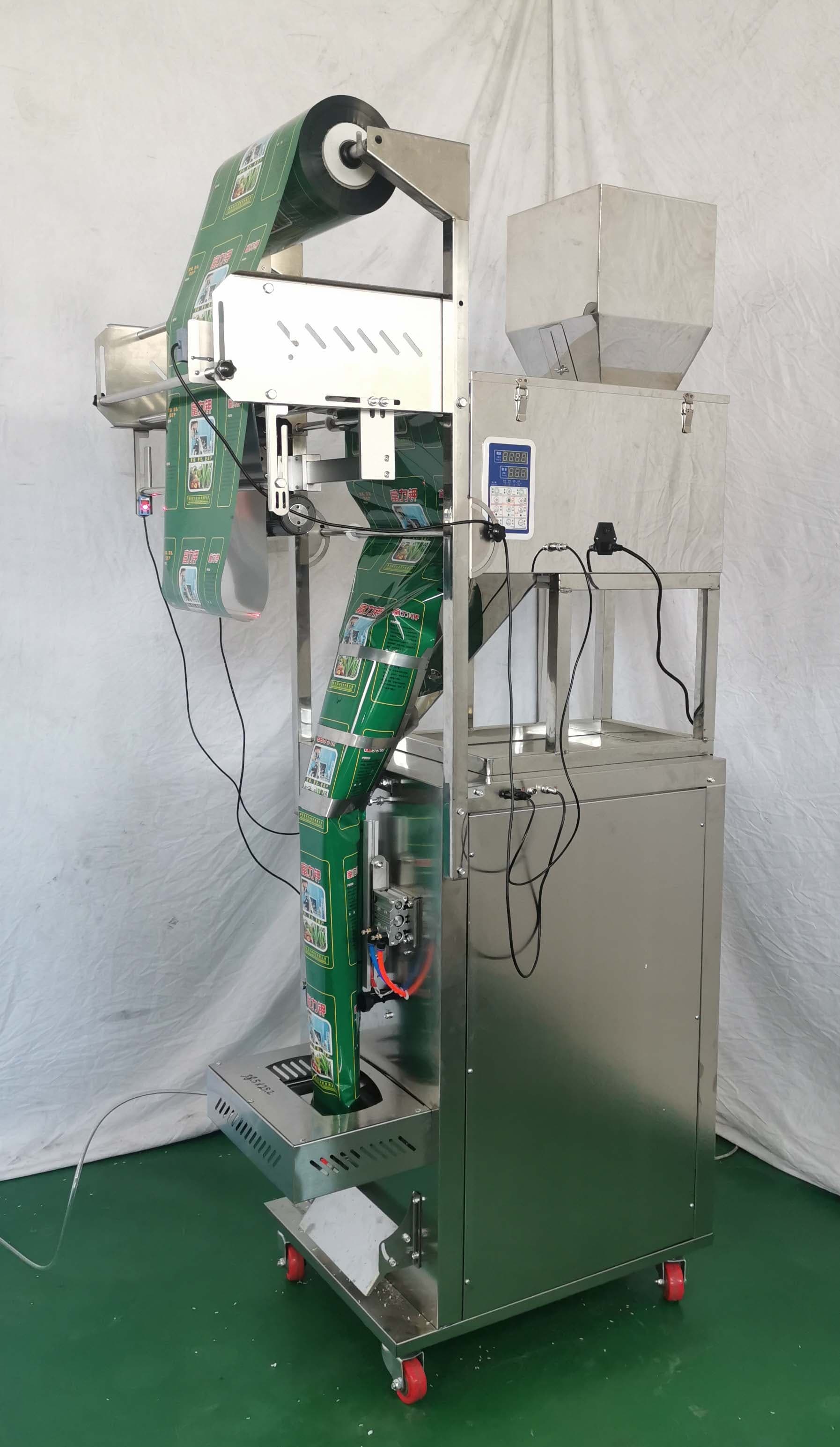 MINI HS140 500g 1kg Vertical Powder Granule Packing Machine view 6
