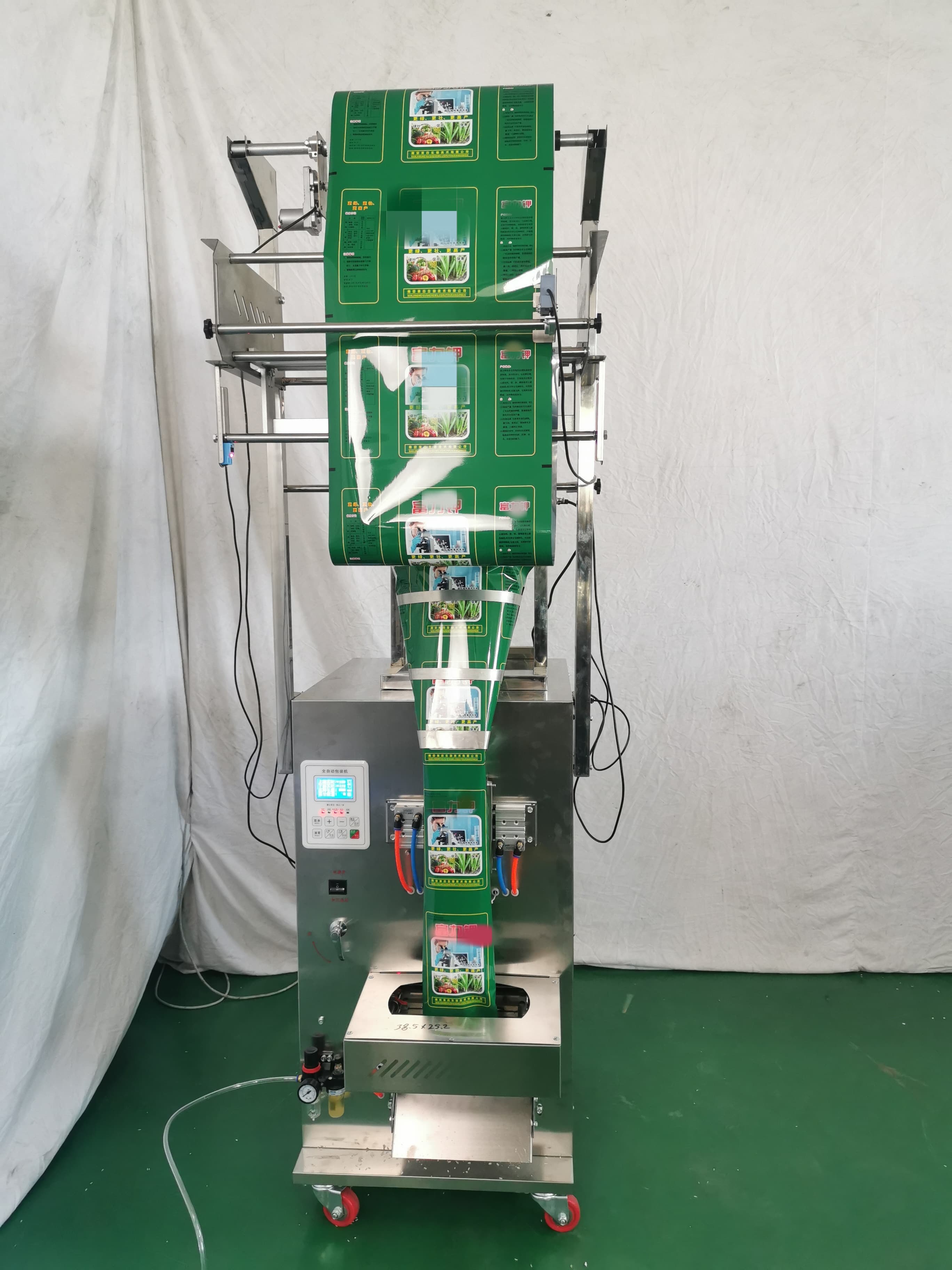 MINI HS140 500g 1kg Vertical Powder Granule Packing Machine view 7