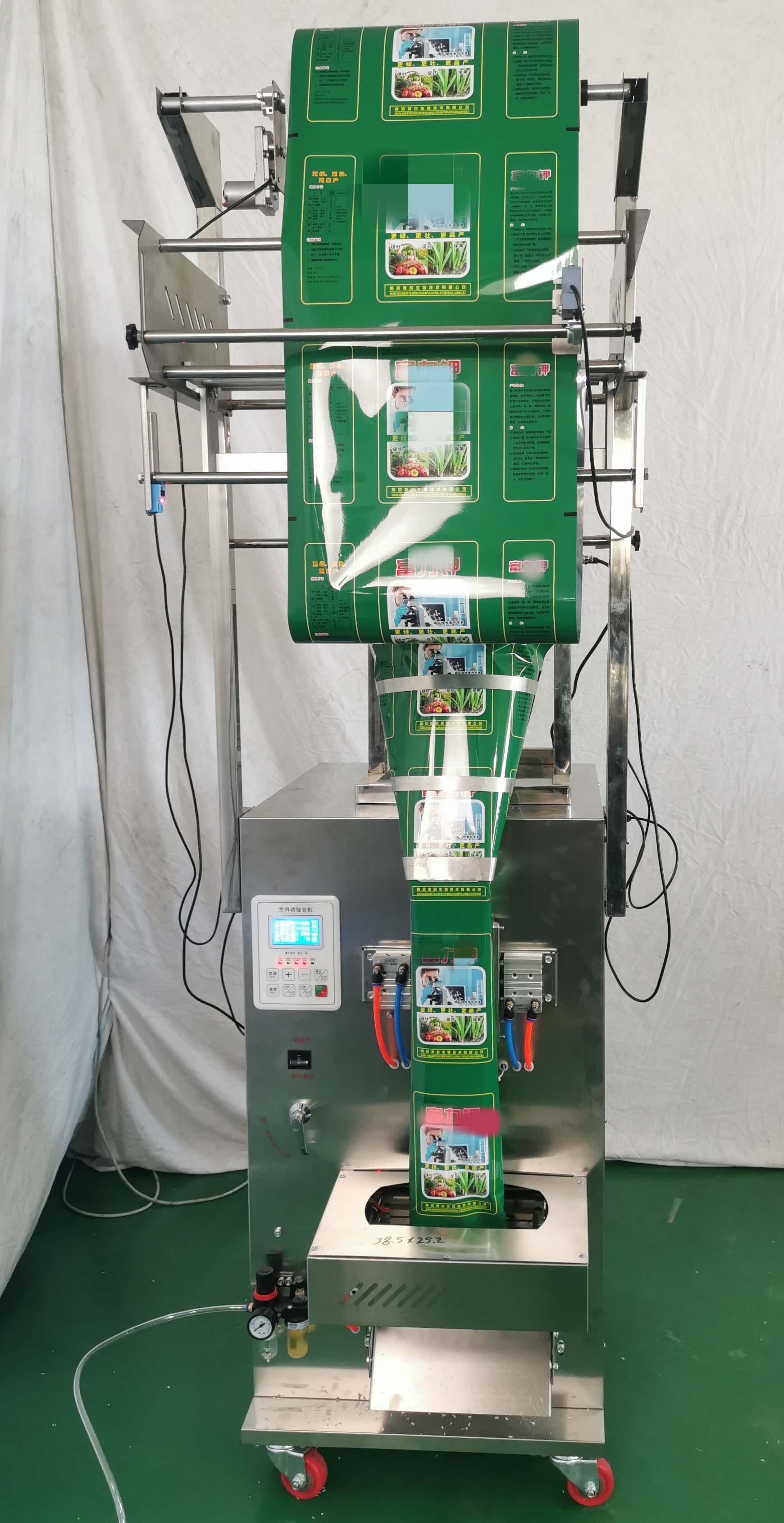 MINI HS140 500g 1kg Vertical Powder Granule Packing Machine view 8